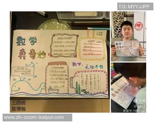 足球灭火的奇妙结合如何让运动与安全共存