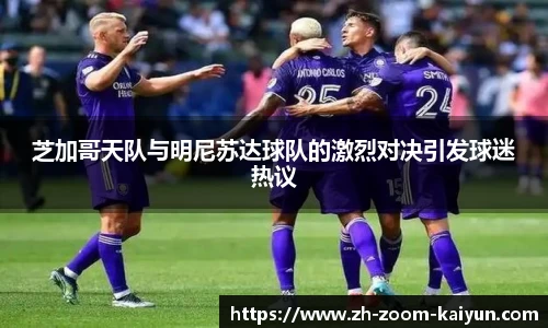 开云官网