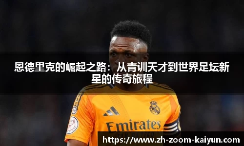 开云官网