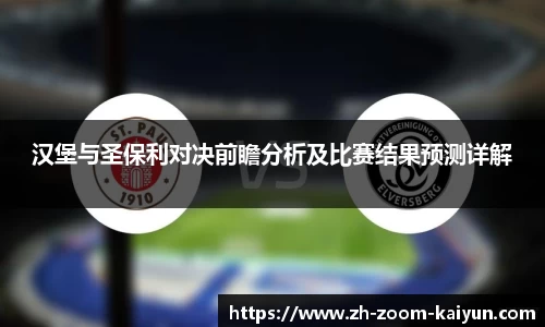 开云官网