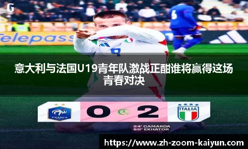 kaiyun.com