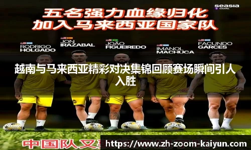 kaiyun.com