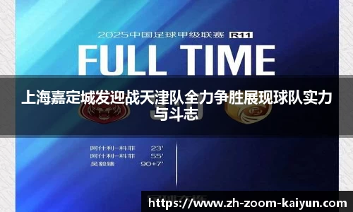 开云官网