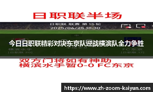 开云