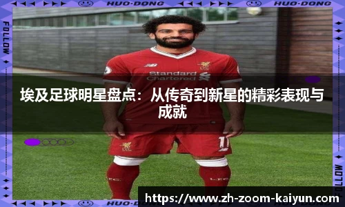 开云