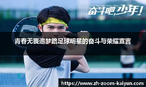开云官网