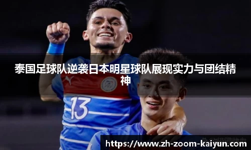 开云