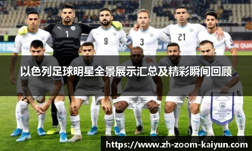 开云官网