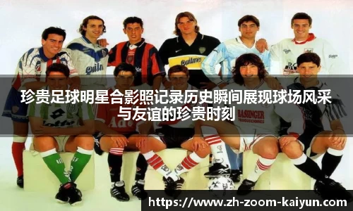 开云官网