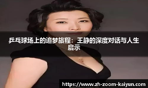 kaiyun.com