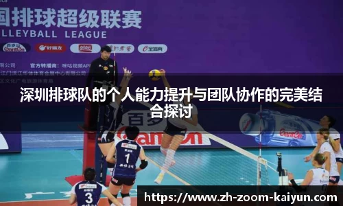 开云官网